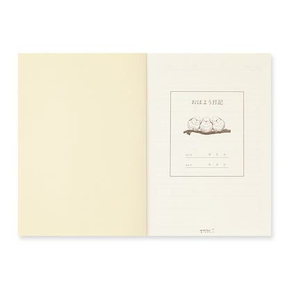 Good Morning Diary · Midori