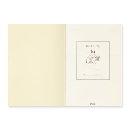 Delicious Food Diary · Midori