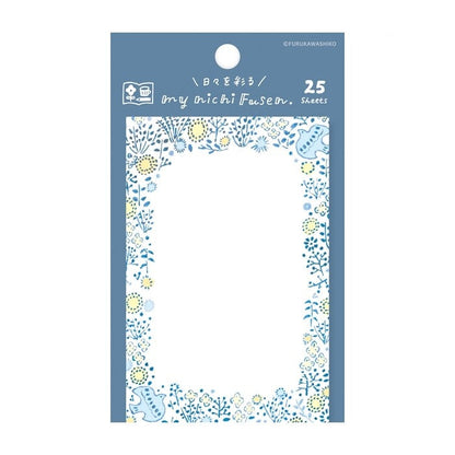 Birds and Flowers / Mainichi Sticky Notes · Furukawashiko