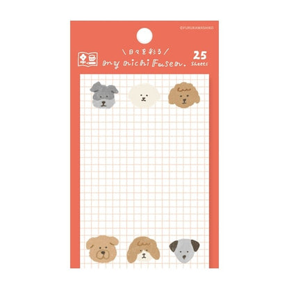 Dogs / Mainichi Sticky Notes · Furukawashiko