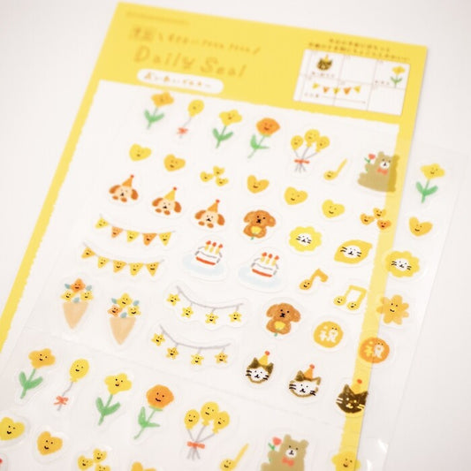 Celebration Yellow Watashibiyori Sticker Sheet · Furukawashiko