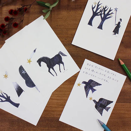 Star Nishishuku Postcard Set · Cozyca