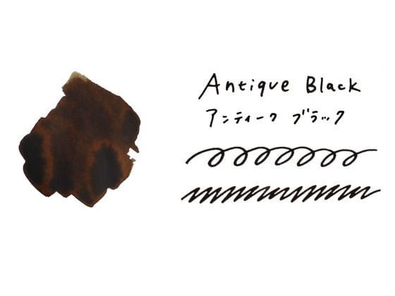 Antique Black / Teranishi Guitar Taisho Roman Haikara Fountain Pen Ink
