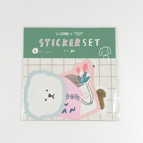Dog Riso Sticker Set · Furukawashiko