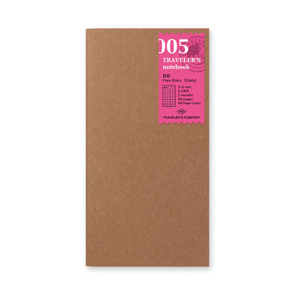 TN Refill / 005 Free Diary Notebook