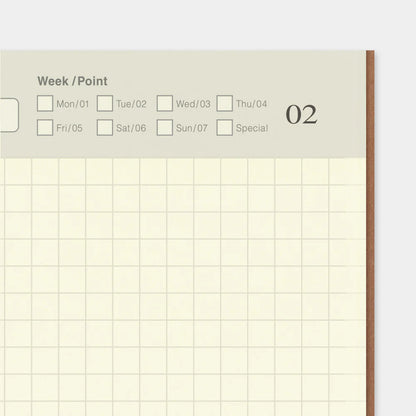 TN Refill / 005 Free Diary Notebook