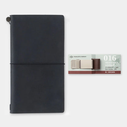 Traveler's Company Pen Holder (Brown)