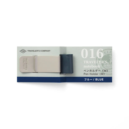 TRAVELER'S Notebook 016 Pen Holder Blue