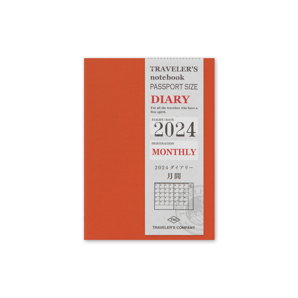 TRC 2024 Diary - Monthly / Passport Size