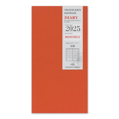 2025 TRAVELER'S Diary Monthly (Regular Size)