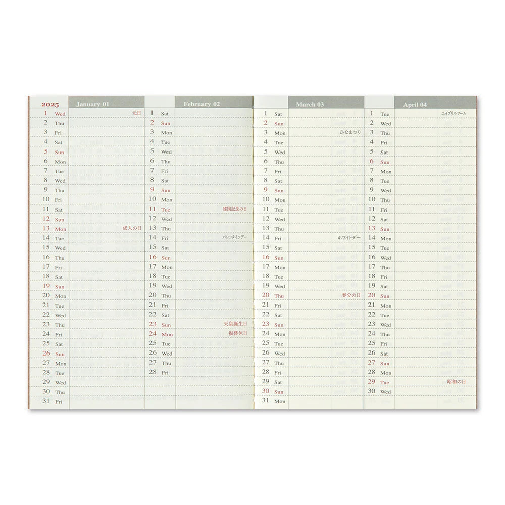 2025 TRAVELER'S Diary Weekly (Passport Size)