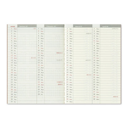 2025 TRAVELER'S Diary Weekly (Passport Size)