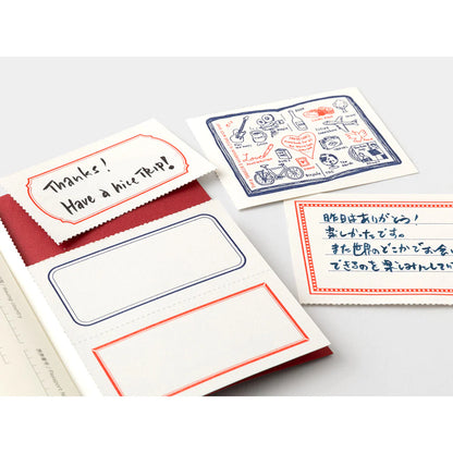 TRAVELER'S LOVE AND TRIP Refill (Passport Size)