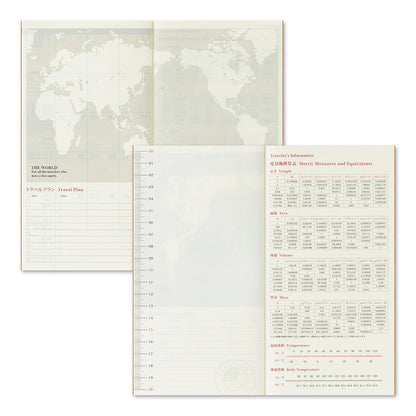 2026 TRAVELER'S Diary Monthly (Regular Size)