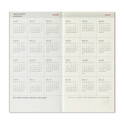 2026 TRAVELER'S Diary Weekly Vertical (Regular Size)