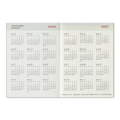 2026 TRAVELER'S Diary Weekly (Passport Size)