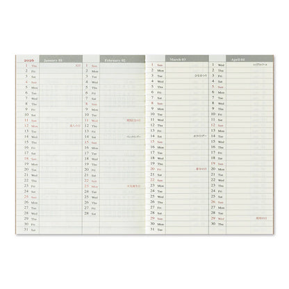 2026 TRAVELER'S Diary Weekly (Passport Size)