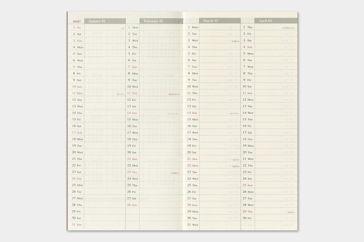 2027 TRAVELER'S Diary Weekly Vertical (Regular Size)