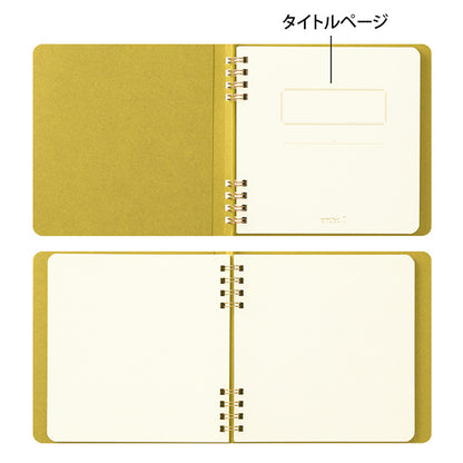 Yellow / Notebook for Paintable Stamp · Midori