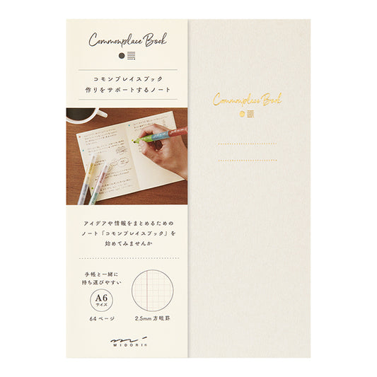 Common Place A6 Notebook / Beige · Midori