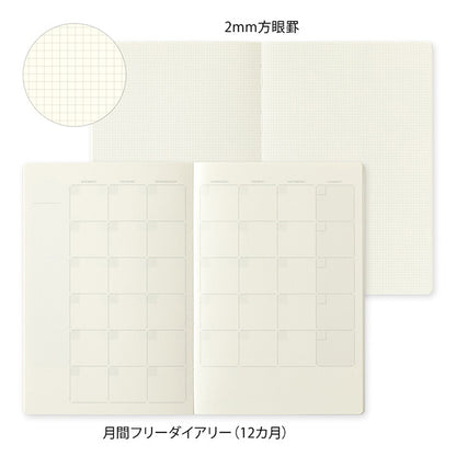 Yuru Log Monthly Free Diary & Grid Notebook B6 · Midori