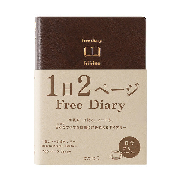 Midori Hibino Free Diary《A6》