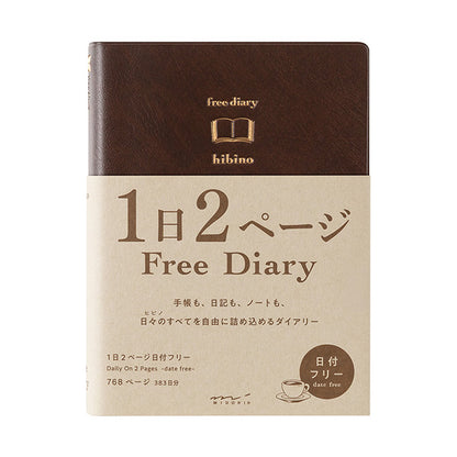 Midori Hibino Free Diary《A6》