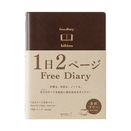 Midori Hibino Free Diary《A6》