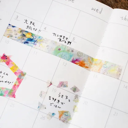 Ghost Washi Tape · Paper Message