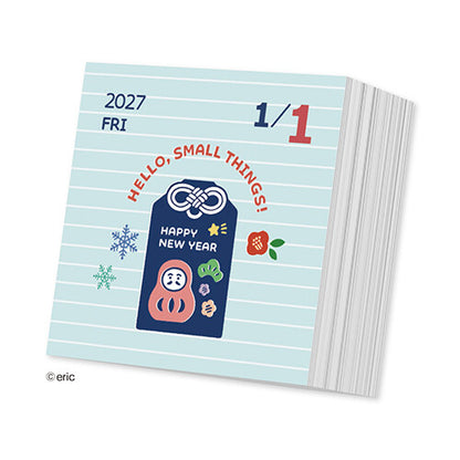 2027 eric small things Daily Color Calendar