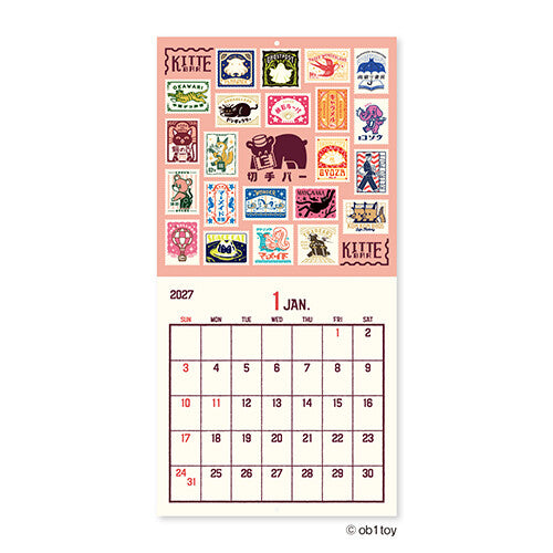 2027 ob1toy Wall Hanging Calendar