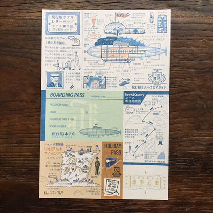 Kyupodo Airship Hotel Letter Pad