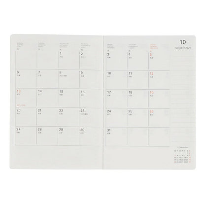 Rollbahn 2026 Beige Pony Monthly Planner Pocket Book 《A6》