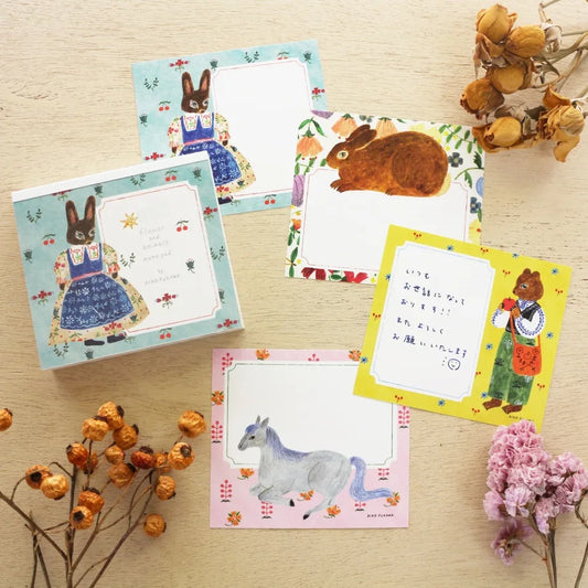 Flower and Animals / Aiko Fukawa Memo Pad · Cozyca