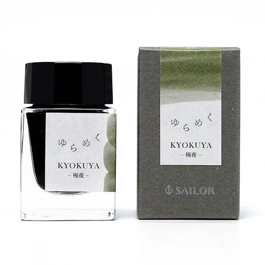 Sailor Yurameku Bottled Inks 20ml (Dye Based)