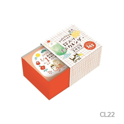 2027 Furakawa Mini Calendar · Furukawashiko