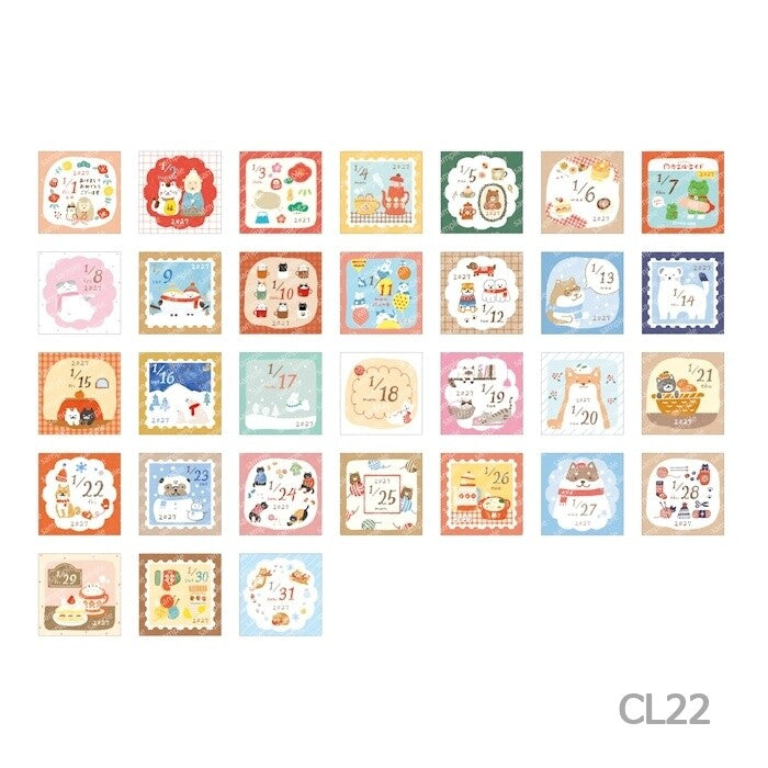 2027 Furakawa Mini Calendar · Furukawashiko