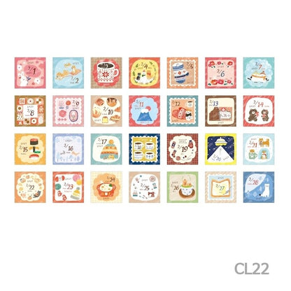 2027 Furakawa Mini Calendar · Furukawashiko
