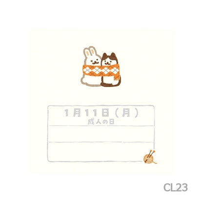 2027 Letter Paper Mini Calendar · Furukawashiko