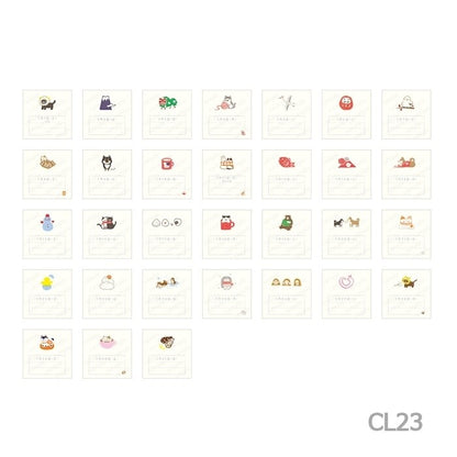 2027 Letter Paper Mini Calendar · Furukawashiko