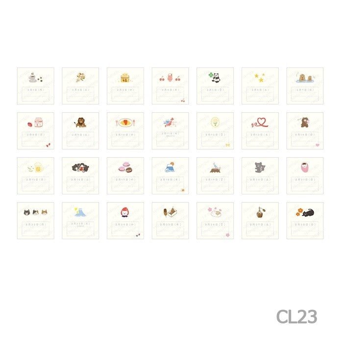 2027 Letter Paper Mini Calendar · Furukawashiko