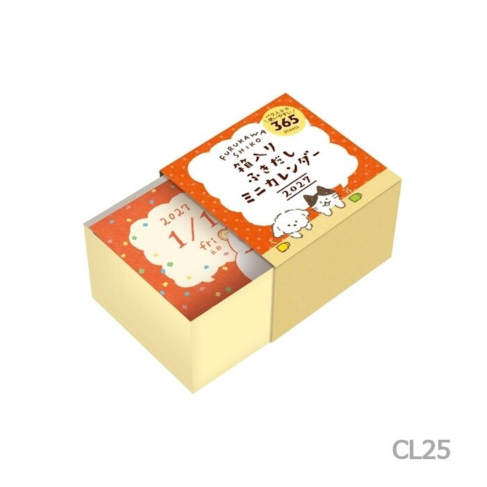2027 Speech Bubbles Mini Calendar · Furukawashiko