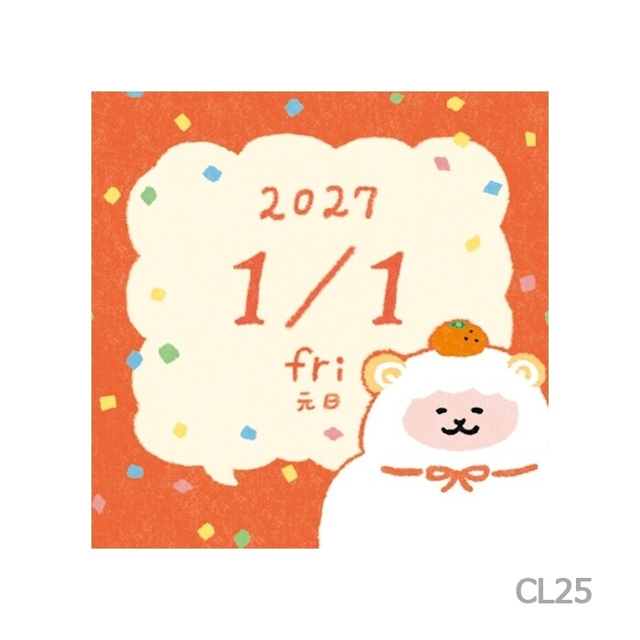2027 Speech Bubbles Mini Calendar · Furukawashiko