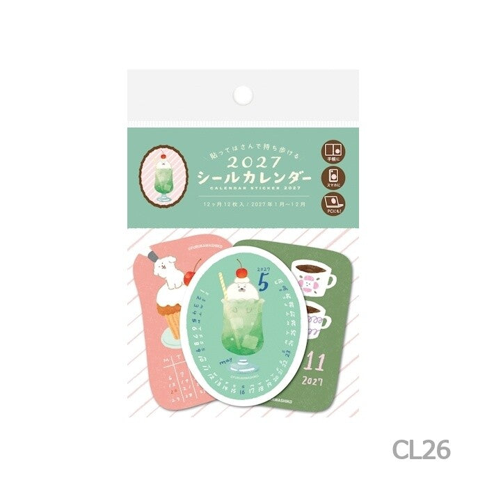 2027 Furukawa Sticker Calendar · Furukawashiko