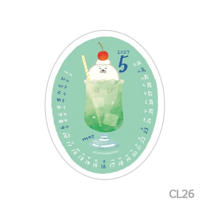 2027 Furukawa Sticker Calendar · Furukawashiko