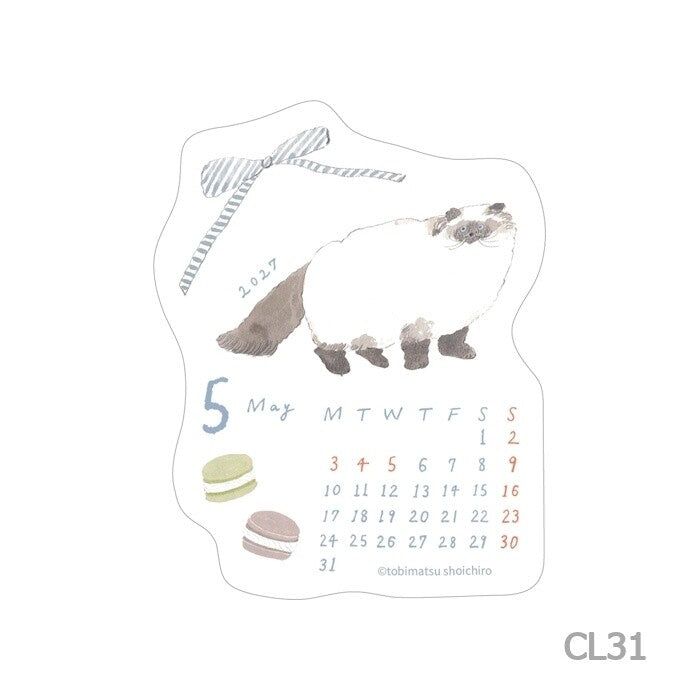 2027 Shoichiro Tobimatsu Sticker Calendar · Furukawashiko