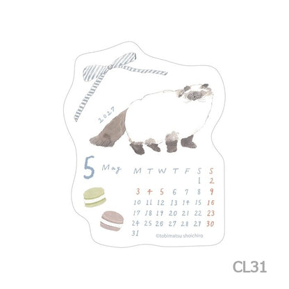 2027 Shoichiro Tobimatsu Sticker Calendar · Furukawashiko