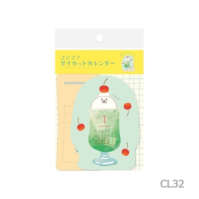 2027 Furukawa Die-Cut Calendar · Furukawashiko