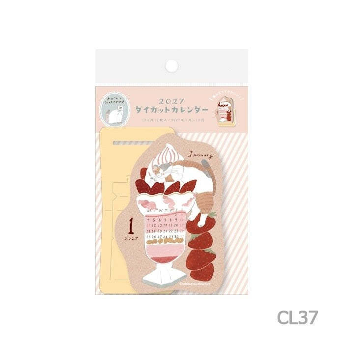 2027 Shoichiro Tobimatsu Die-Cut Calendar · Furukawashiko