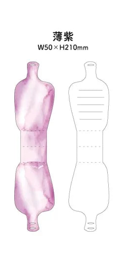 Vase Card · Paper Message